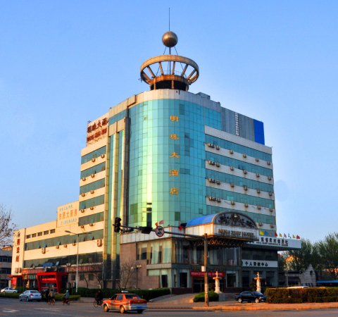 禹城明珠大酒店