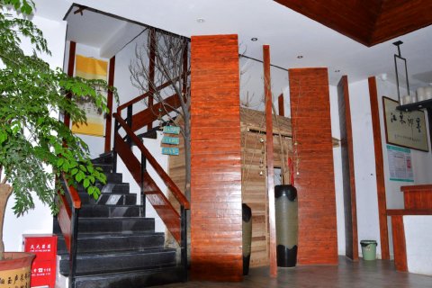 资兴墨印东江精品酒店