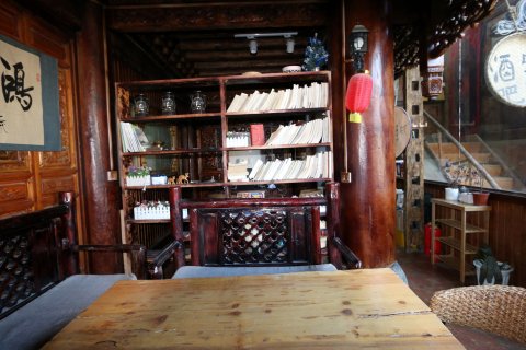 香格里拉丹拉客栈