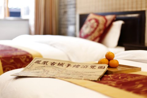 凤凰古城楠木客栈