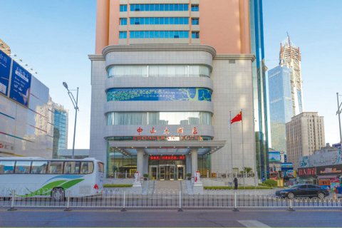 大连中山大酒店
