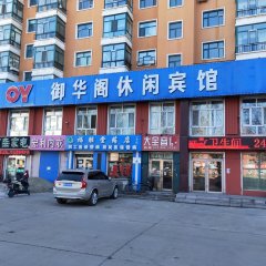 酒店头图