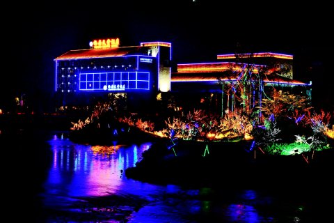 汶川梅朵天堂酒店