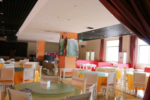 景东景豪大酒店