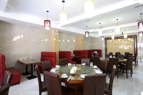 长沙县途安商旅酒店