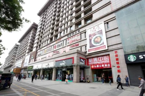 西安璎珞公寓酒店(钟楼地铁站店)