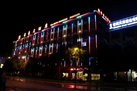 景东景豪大酒店