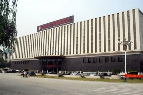 定兴四季经典国际酒店