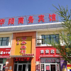 酒店头图