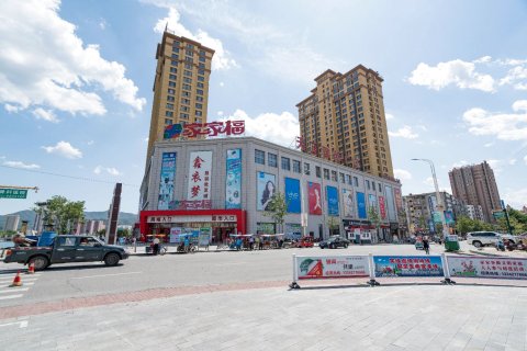 欧式主题宾馆(凤城凤凰山景区店)