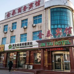 酒店头图