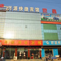 酒店头图