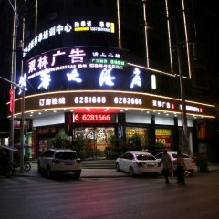 酒店头图