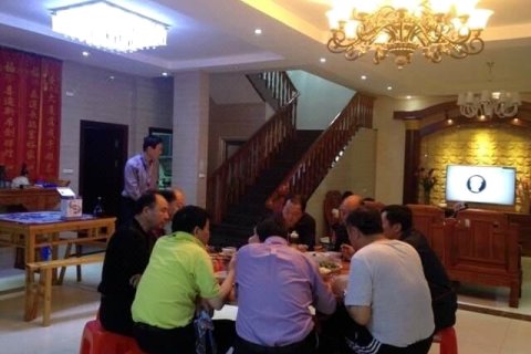 三清山银湖湾山庄