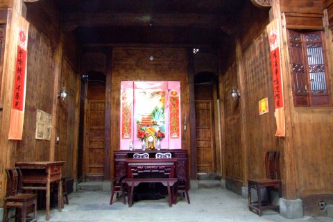 婺源庆源官厅人家客栈