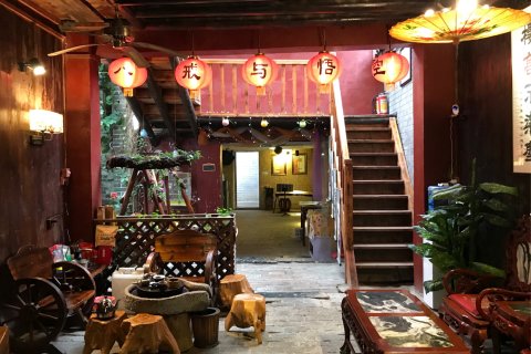 黄姚古镇八戒与悟空客栈