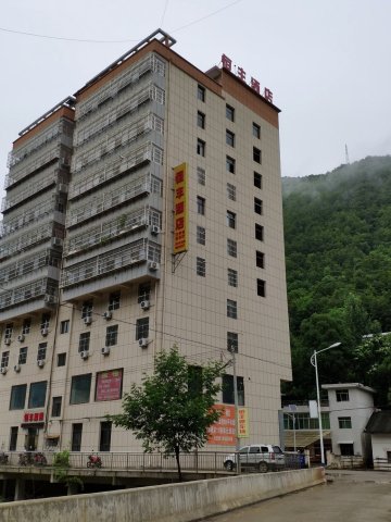 山阳恒丰酒店