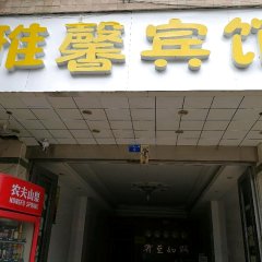 酒店头图