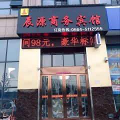 酒店头图