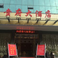 酒店头图