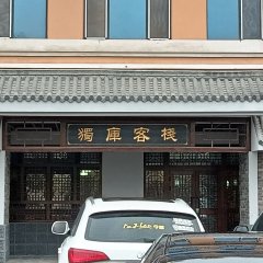 酒店头图