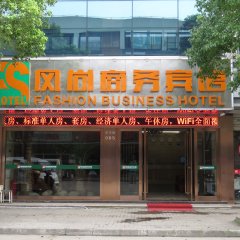 酒店头图