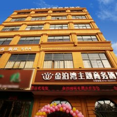 酒店头图