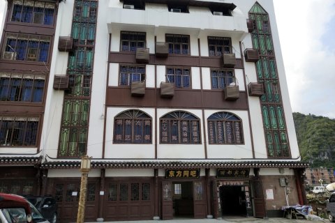 独山麻尾丽都宾馆