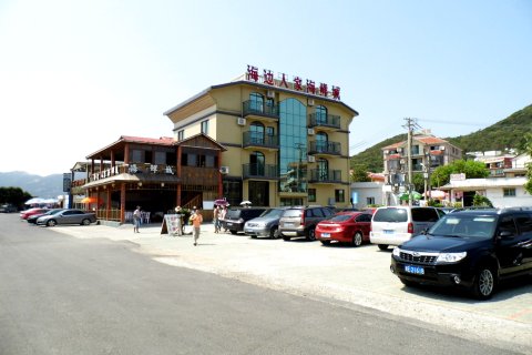 朱家尖海边人家宾馆