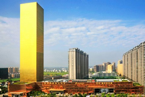 海安中洋金砖酒店