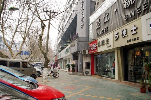 安康假日宾馆(淮北火车站店)