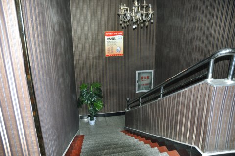 淅川儒家快捷酒店