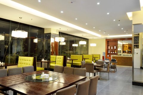 巴马山水碧坡苑酒店