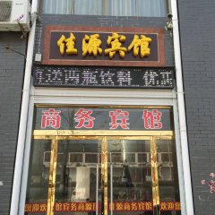 酒店头图