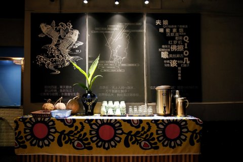 东江湖一号院茶文化主题酒店(东江湖景区店)