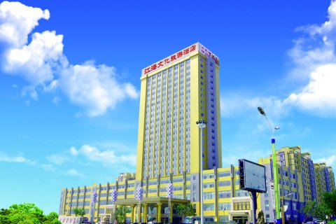 东港江海文化旅游酒店