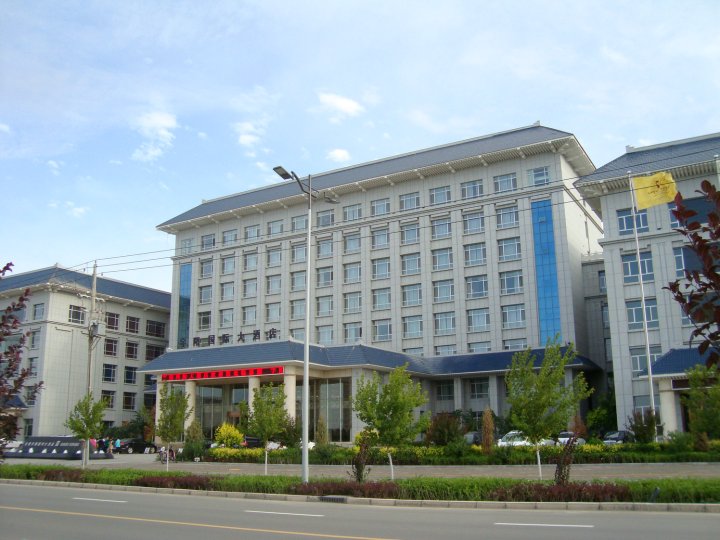 高台宇阳国际大酒店