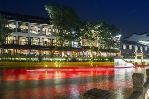 南京夫子庙夜泊秦淮君亭酒店(金陵书画院店)