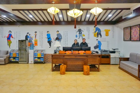 兴山高岚山庄民俗酒店(朝天吼景区店)