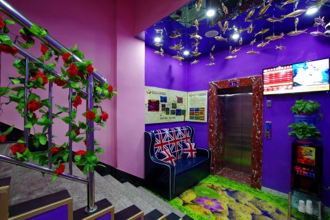 想好再分手爱情酒店