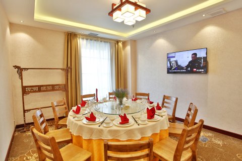 太白山境悦酒店