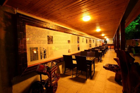 鼓浪屿宫保第酒店(三丘田码头店)