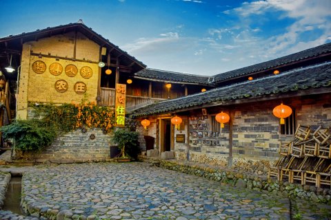 云水谣经纬小调精品客栈