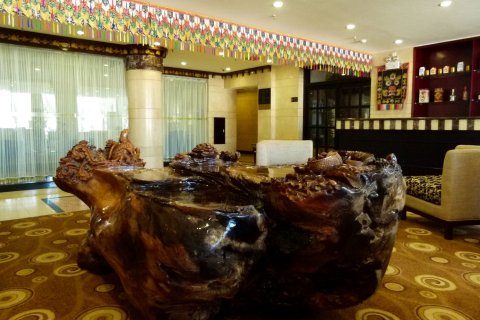 香格里拉扎西德勒大酒店
