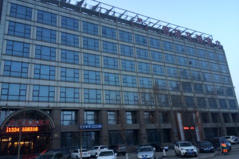 松原君瑞花园酒店