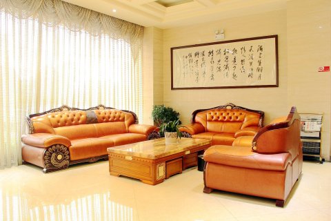 西昌悦荣嘉年大酒店