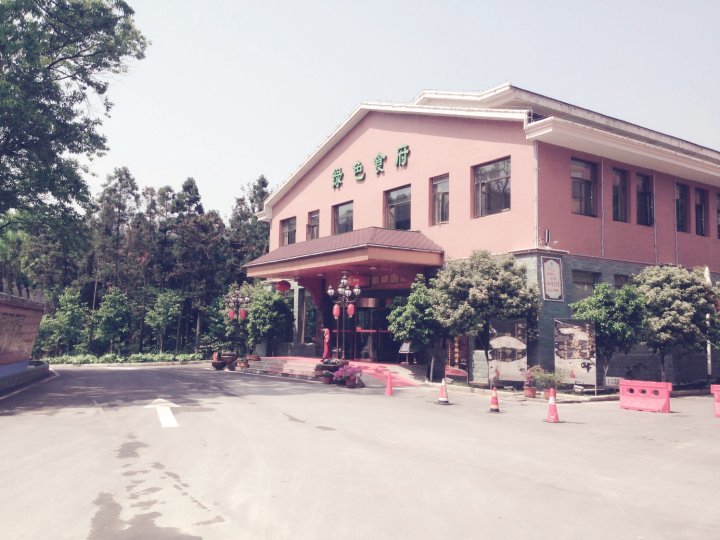 大悟泉水寨旅游度假酒店
