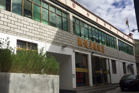 贡嘎凯悦主题酒店
