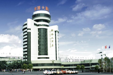 铁路大酒店(襄阳火车站店)