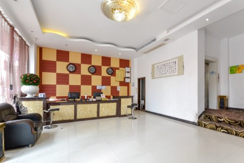 三门鼎硕商务宾馆